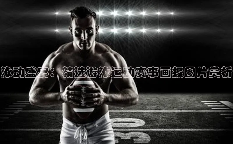 球友会·(qy)官方网站58同城