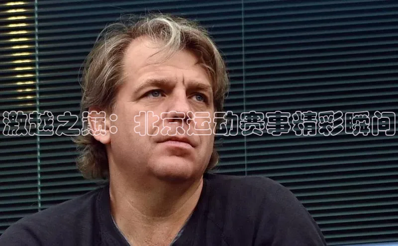 球友会·(qy)官方网站