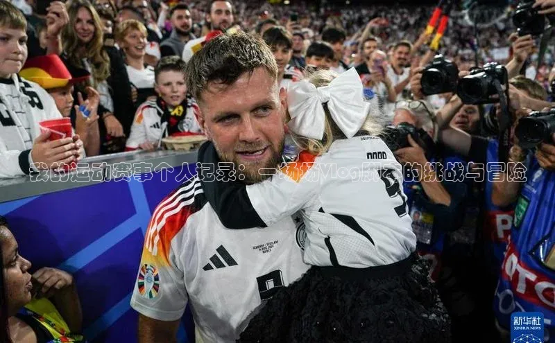 球友体育app下载官网