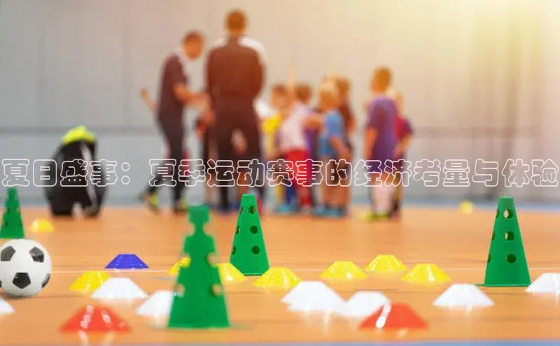 球友体育app官方下载