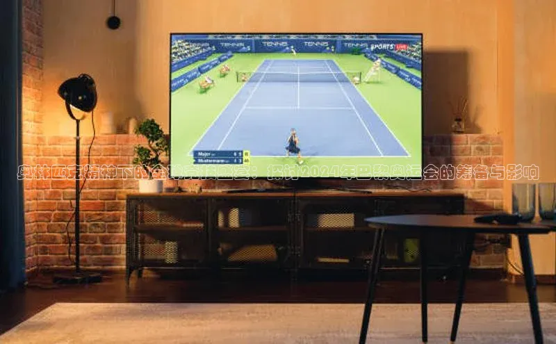 QY千亿球友官网