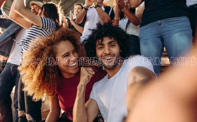 球友会·(qy)(中国)官方