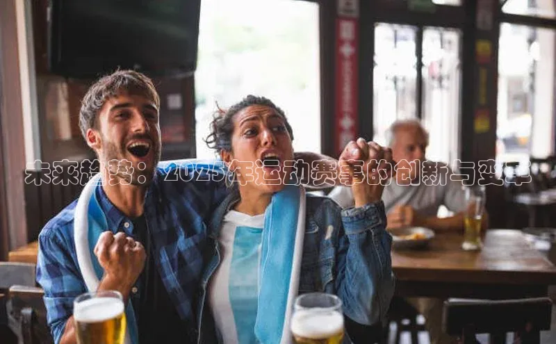 球友会·(千亿)官方网站