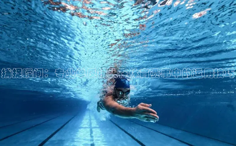 球友会-qy(中国)-官方网站