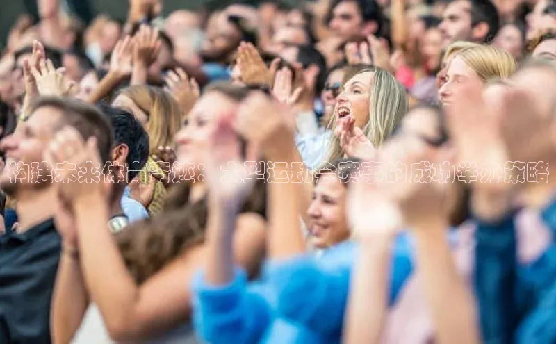 千亿球友会官网首页