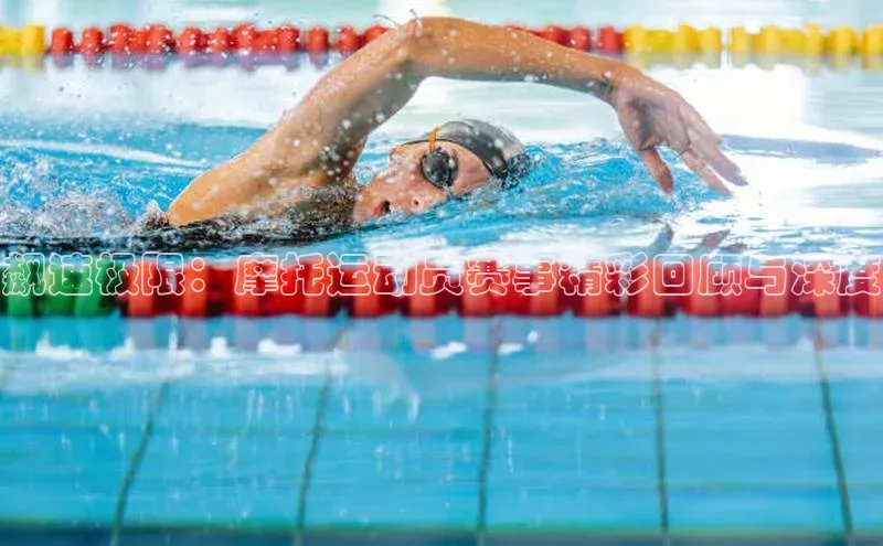 qy球友会体育官网