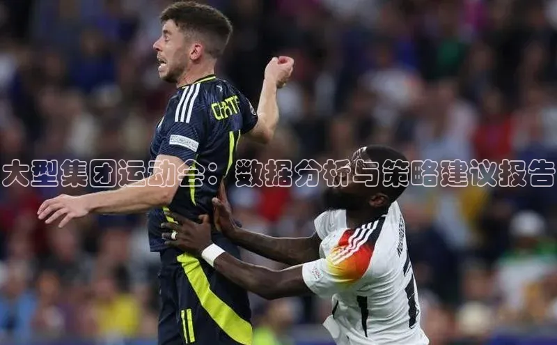 qy球友会体育官网下载