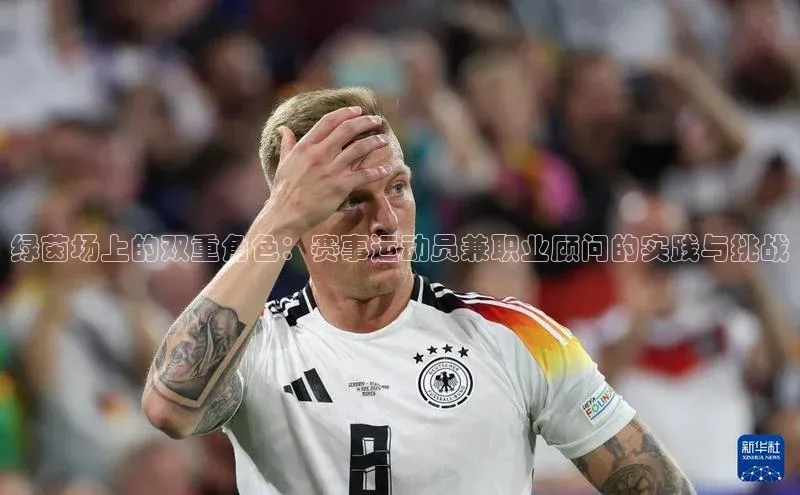 QY千亿球友会app