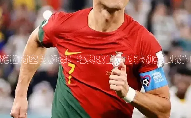 球友会·(qy)(中国)官方