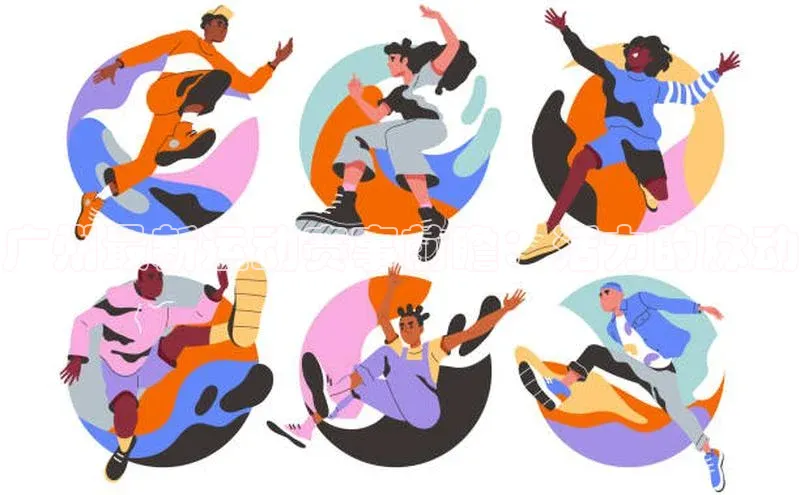 球友体育app下载官网