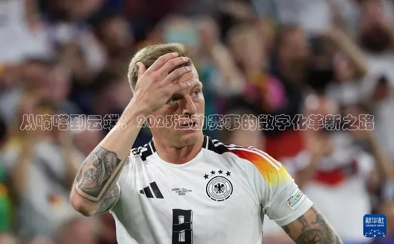 千亿qy88国际官网入口