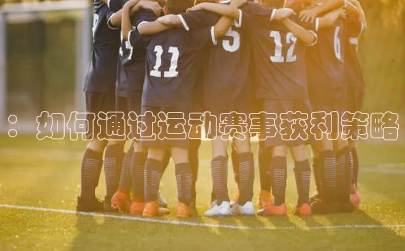 球友会登录入口