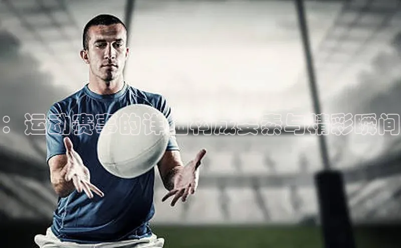 千亿球友会官网首页