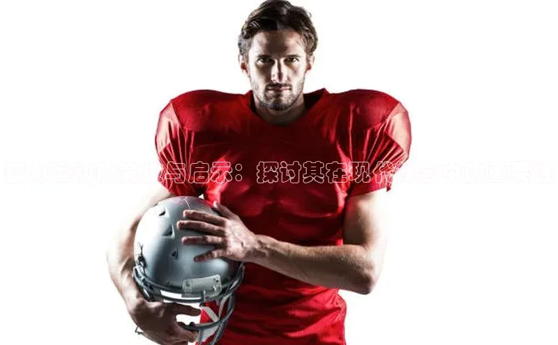 qy球友会-官方网站