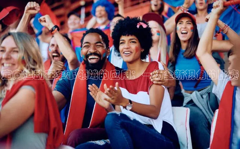 QY千亿球友官网