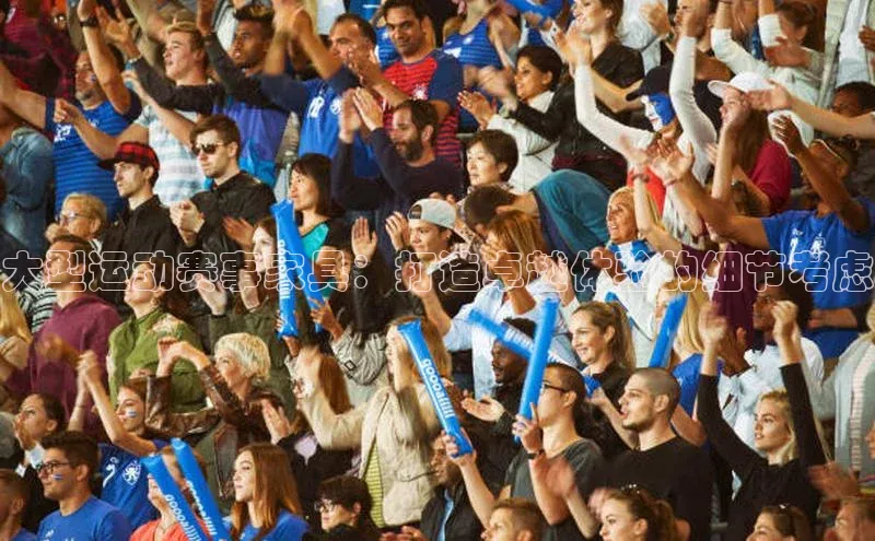 qy球友会-官方网站