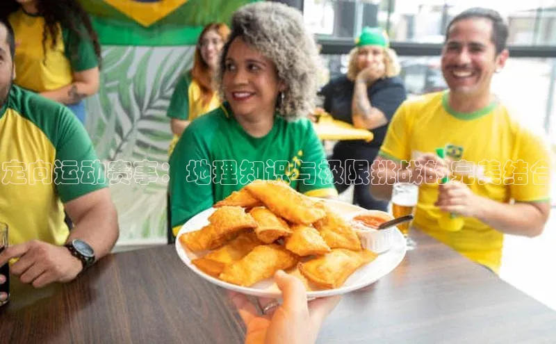 qy球友会网页版登录入口