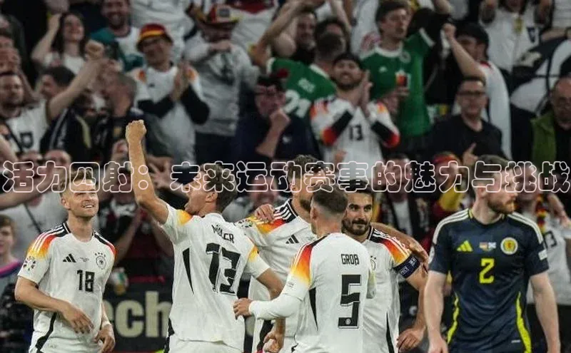 球友会·(qy)(中国)官方