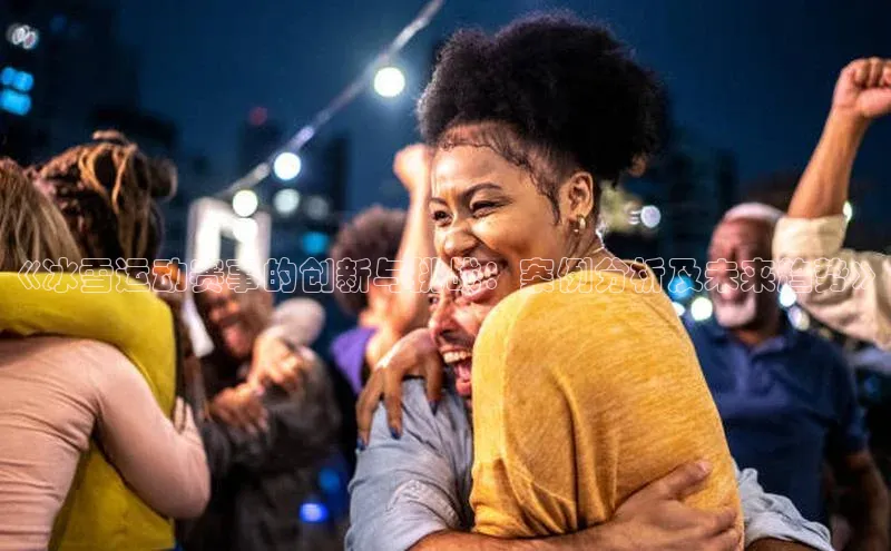 球友会·(qy)官方网站