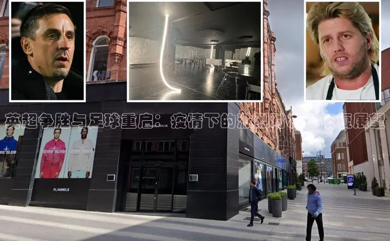 qy千亿球友会官网