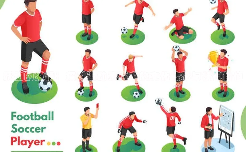 跃动的激情：探讨运动赛事中的文化传承与精神价值