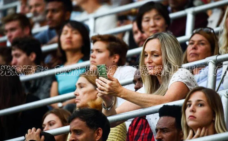 球友体育app官方下载