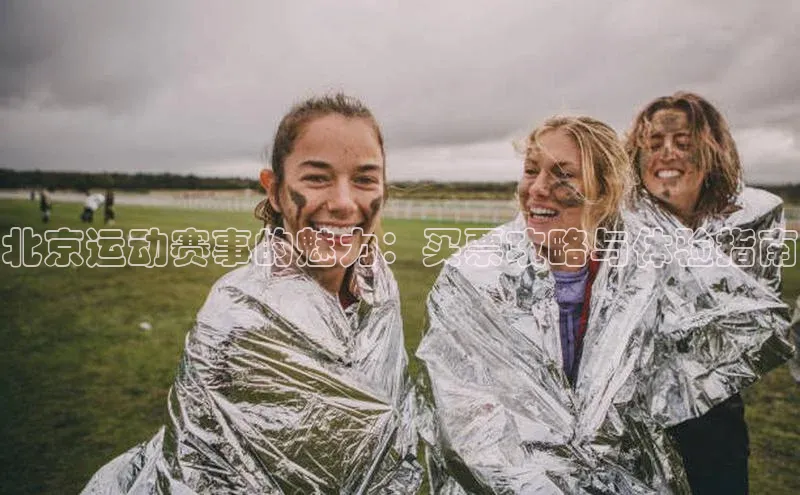 球友会·(qy)官方网站