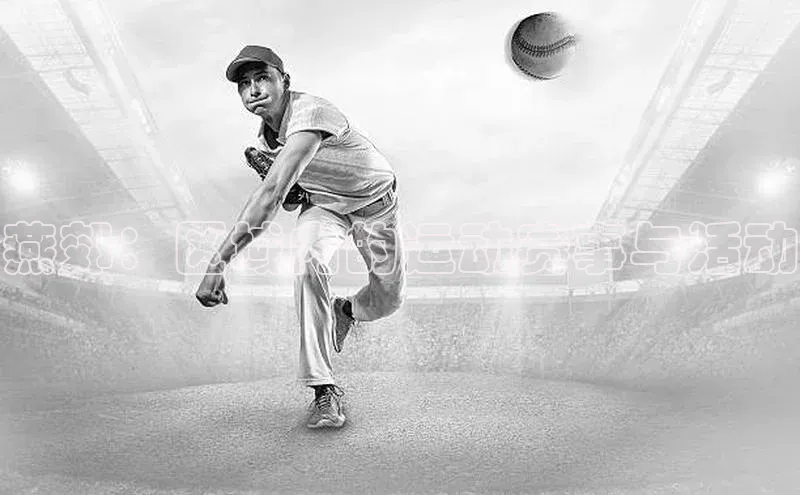 球友体育app官方下载