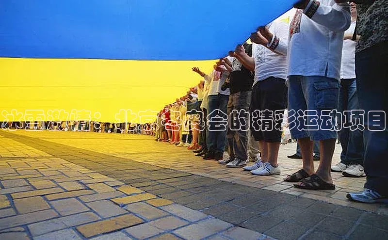 QY千亿球友会