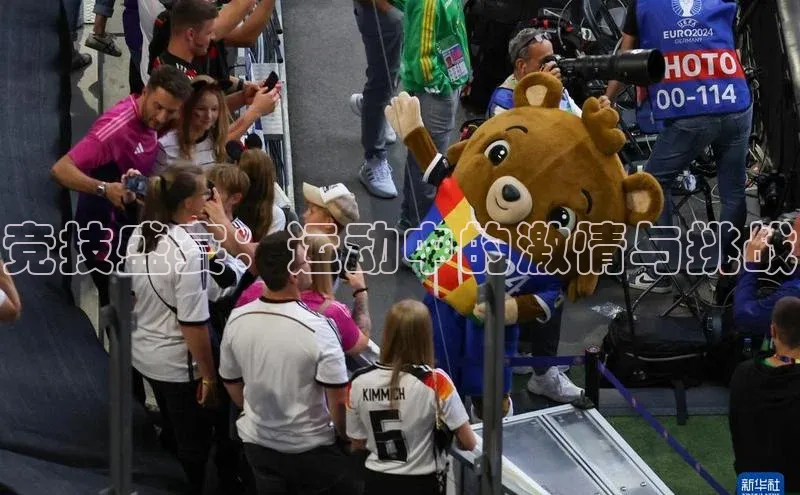 千亿球友会登录入口